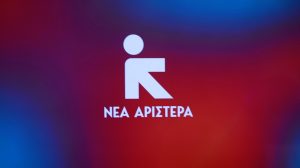 Νέα-Αριστερά:-“Η-εμμονή-της-κυβέρνησης-οδηγεί-την-κτηνοτροφία-στην-καταστροφή”