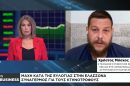 Κτηνοτροφία:-Κίνδυνος-από-μη-μαζικούς-εμβολιασμούς