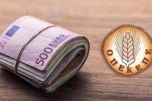 240.000-ευρώ-έλαβαν-παράνομα-από-τον-ΟΠΕΚΕΠΕ,-8-ΑΦΜ-στην-Ανατολική-Μακεδονία-Θράκη!