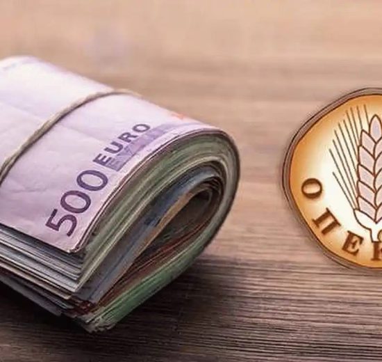240.000-ευρώ-έλαβαν-παράνομα-από-τον-ΟΠΕΚΕΠΕ,-8-ΑΦΜ-στην-Ανατολική-Μακεδονία-Θράκη!