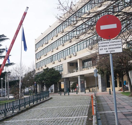 ΠΑΜΘ:-Εναρκτήρια-Εκδήλωση-στην-Κομοτηνή-του-έργου-«Ενίσχυση-της-διασυνοριακής-ανθεκτικότητας-στις-ασθένειες-των-ζώων-μέσω-της-κοινής-διαχείρισης-κρίσεων»