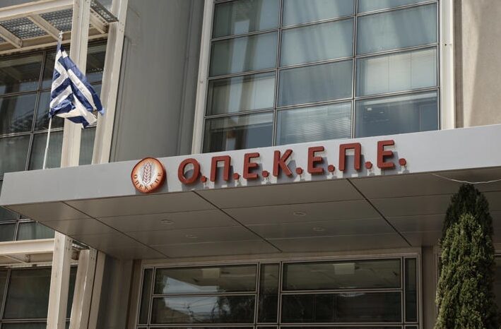 ΕΝΠΕ-:-«Καμία-σχέση-των-Περιφερειών-με-τις-διαδικασίες-του-ΟΠΕΚΕΠΕ»
