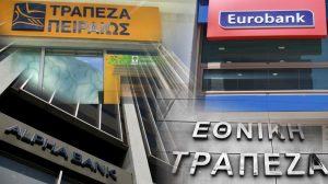 Πρόσβαση-αγροτών-σε-Τράπεζες-:-Στην-τελική-ευθεία-ο-κύκλος-μικρών-δανείων-με-άτοκο-το-50%