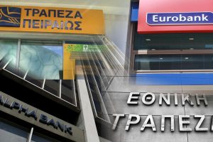 Πρόσβαση-αγροτών-σε-Τράπεζες-:-Στην-τελική-ευθεία-ο-κύκλος-μικρών-δανείων-με-άτοκο-το-50%