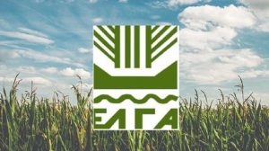 Έρχονται-νέες-πληρωμές-από-τον-ΕΛΓΑ:-Ποιους-αφορούν