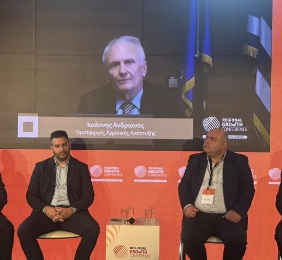 Η-Θράκη-ως-κόμβος-αγροδιατροφής-και-logistics-στο-διεθνές-εμπόριο