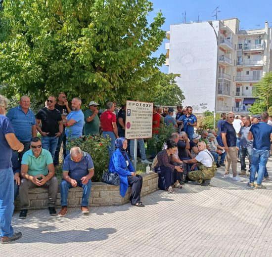 Η-«Λαϊκή-Συσπείρωση-ΑΜΘ»-:-Δίκαια-τα-αιτήματα-των-αγροτών-και-κτηνοτρόφων-της-ΑΜΘ