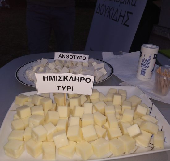 «Η-φέτα-κινδυνεύει-—-όχι-από-τον-εμβολιασμό,-αλλά-από-την-απώλεια-της-ταυτότητάς-της»