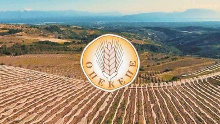Αγρότες:-Πότε-θα-εξοφληθεί-η-βασική-ενίσχυση-από-τον-ΟΠΕΚΕΠΕ