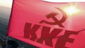 Ερώτηση-της-ΚΟ-του-ΚΚΕ,-με-θέμα:-Άμεση-αντιμετώπιση-της-οικονομικής-ασφυξίας-των-βιοπαλαιστών-γεωργών,-κτηνοτρόφων,-μελισσοκόμων-και-ψαράδων-Κατοχύρωση-εισοδήματος-επιβίωσής-τους.-Μέτρα-για-τον-έλεγχο-της-ευλογιάς-και-τη-στήριξη-των-κτηνοτρόφων