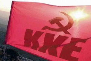 Ερώτηση-της-ΚΟ-του-ΚΚΕ,-με-θέμα:-Άμεση-αντιμετώπιση-της-οικονομικής-ασφυξίας-των-βιοπαλαιστών-γεωργών,-κτηνοτρόφων,-μελισσοκόμων-και-ψαράδων-Κατοχύρωση-εισοδήματος-επιβίωσής-τους.-Μέτρα-για-τον-έλεγχο-της-ευλογιάς-και-τη-στήριξη-των-κτηνοτρόφων