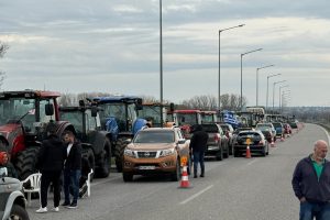 Ψήφισμα-της-Γενικής-Συνέλευσης-του-Φαρμακευτικού-Συλλόγου-Ροδόπης