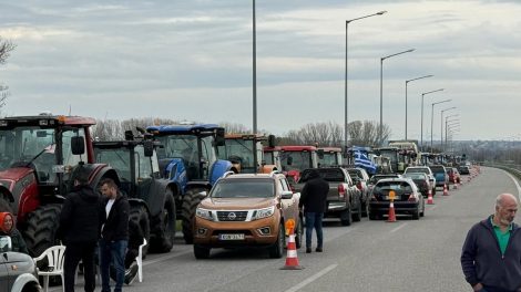 Ψήφισμα-της-Γενικής-Συνέλευσης-του-Φαρμακευτικού-Συλλόγου-Ροδόπης