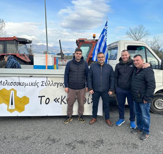 Ο-Δήμαρχος-Ιάσμου-στην-Εγνατία-κοντά-στους-Αγρότες-…