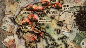 Αγροτικές-κινητοποιήσεις:-Δεκάδες-μπλόκα-και-χιλιάδες-τρακτέρ-στους-δρόμους