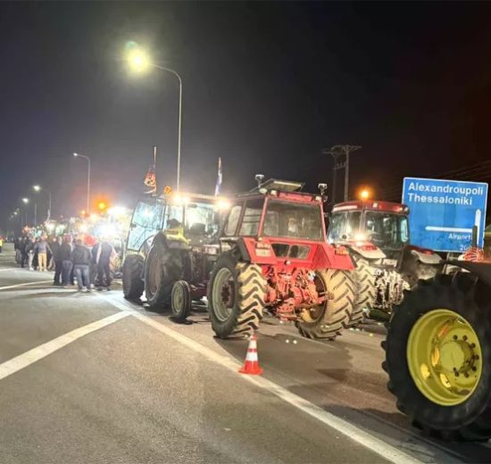 Ψήφισμα-Συμπαράστασης-στις-Κινητοποιήσεις-των-Αγροτών:-Η-Αγροτική-Παραγωγή-ως-Στρατηγική-Εθνικής-Προτεραιότητας-και-αντιστροφή-του-υφιστάμενου-παραγωγικού-μοντέλου