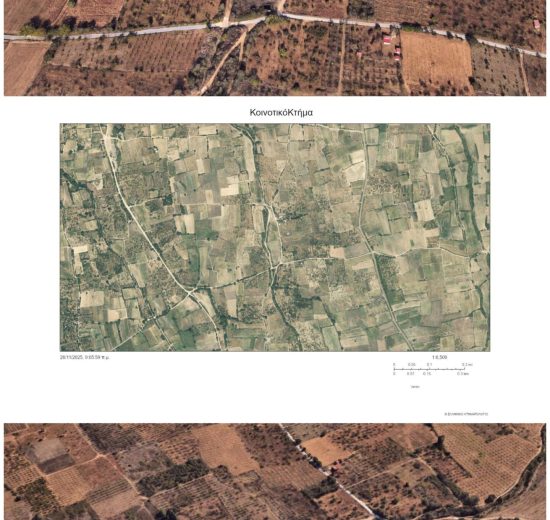 Πρόταση-προς-την-Περιφέρεια-ΑΜΘ-για-την-κατασκευή-δύο-λιμνοδεξαμενών-σε-καίρια-σημεία-του-Δήμου-Ιάσμου