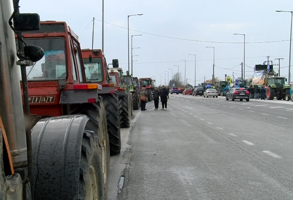 Έκκληση-προς-τους-αγρότες-από-την-Ένωση-Τουριστικών-Γραφείων-Μακεδονίας-Θράκης-(ΕΤΓΜΘ)