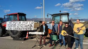 «Αγρότη-ρίχτο»-από-τον-Χρήστο-Χατζόπουλο