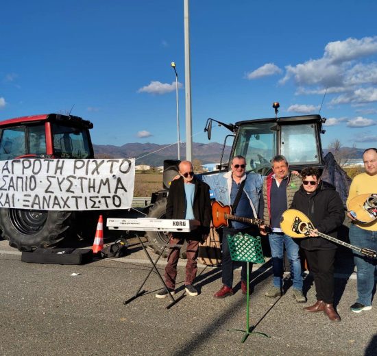 «Αγρότη-ρίχτο»-από-τον-Χρήστο-Χατζόπουλο