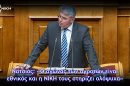 Δημήτρης-Νατσιός:-«Ο-αγώνας-των-αγροτών-είναι-εθνικός-και-η-ΝΙΚΗ-τους-στηρίζει-ολόψυχα»