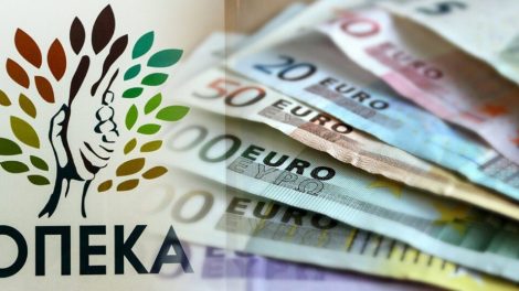 ΟΠΕΚΑ:-Τα-επιδόματα-και-οι-παροχές-που-θα-πληρωθούν-τις-επόμενες-μέρες