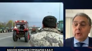 Στα-31–45-εκατ.-ευρώ-ημερησίως-η-ζημιά-στην-οικονομία-από-τις-αγροτικές-κινητοποιήσεις