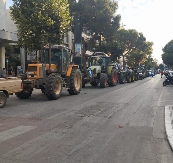 Συμφωνία-ΕΕ-mercosur:-Τα-οφέλη-για-την-Ελλάδα-–-Δυνατότητες-ανάπτυξης-για-ελληνικές-εξαγωγές-και-μηχανήματα