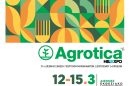 Έρχεται-η-31η-agrotica-με-τριπλό-εχέγγυο-επιτυχίας-sold-out-ήδη-το-Διεθνές-Εκθεσιακό-Κέντρο-Θεσσαλονίκης