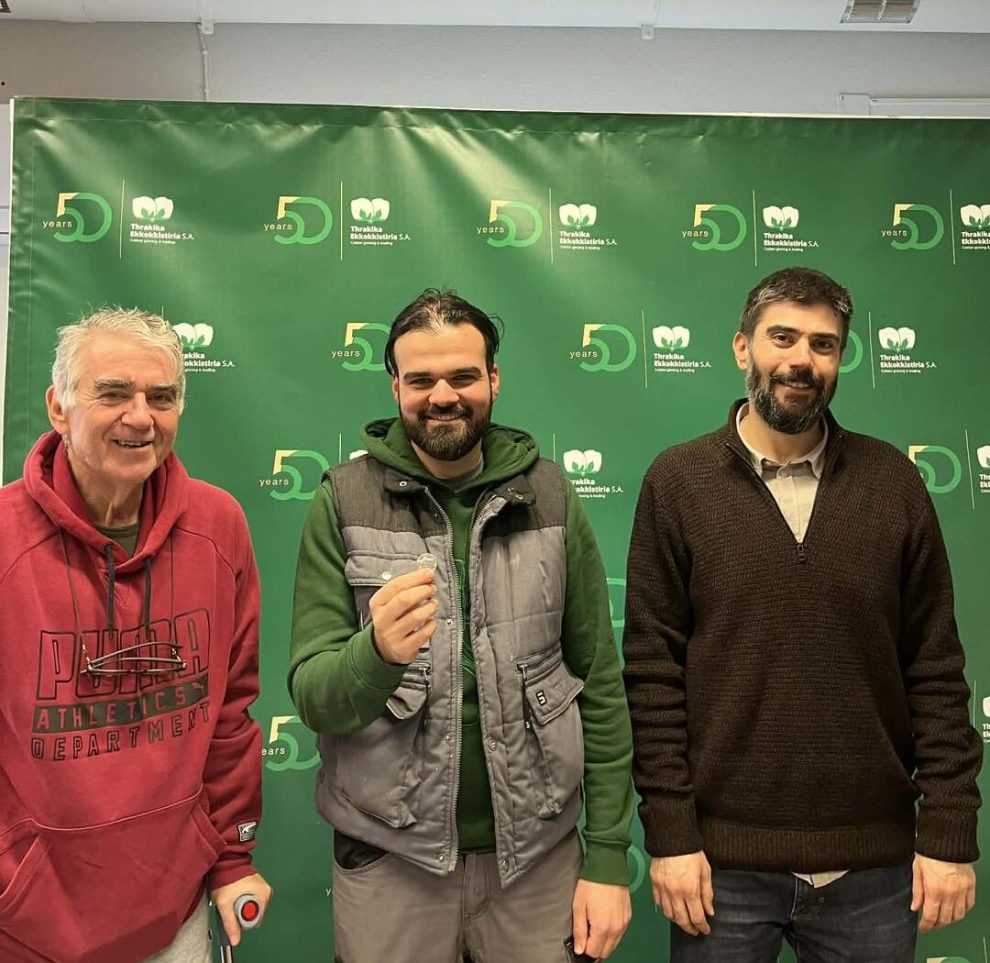 Εκδήλωση-κοπής-της-πρωτοχρονιάτικης-πίτας-τους-πραγματοποίησαν-τα-“Θρακικά-Εκκοκκιστήρια-ΣΑ.”