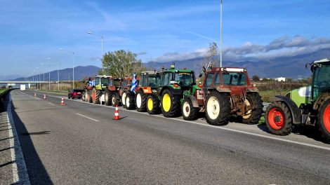 Στην-Αθήνα-κατεβαίνουν-οι-αγρότες-Ν.Ροδόπης-συμμετέχοντας-στις-πανελλαδικές-κινητοποιήσεις