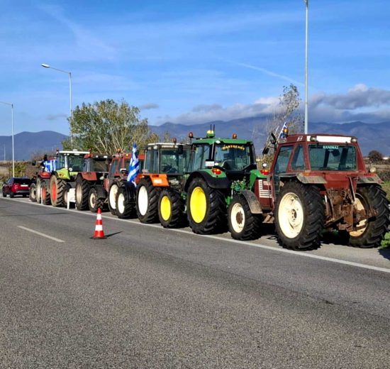 Στην-Αθήνα-κατεβαίνουν-οι-αγρότες-Ν.Ροδόπης-συμμετέχοντας-στις-πανελλαδικές-κινητοποιήσεις