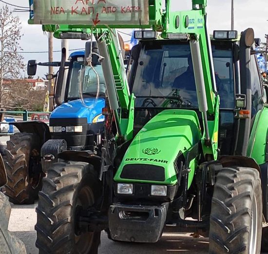 ΜΑΝΩΛΗΣ-Κ.-ΚΕΦΑΛΟΓΙΑΝΝΗΣ-:-«Στηρίζουμε-το-εισόδημα-και-την-αξιοπρέπεια-του-Ευρωπαίου-αγρότη»