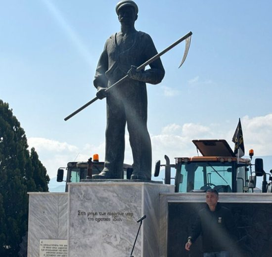 ΑΚΚΕΛ:-«116-χρόνια-μετά-το-Κιλελέρ,-η-φωνή-των-αγροτών-παραμένει-η-ίδια-για-δικαιοσύνη,-αξιοπρέπεια,-επιβίωση»