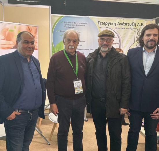 Σάκης-Αρναούτογλου-με-κλιμάκιο-του-ΠΑΣΟΚ-στην-agrotica:-“Ισχυρή-φωνή-στην-Ευρώπη-για-τους-Έλληνες-αγρότες-και-κτηνοτρόφους”