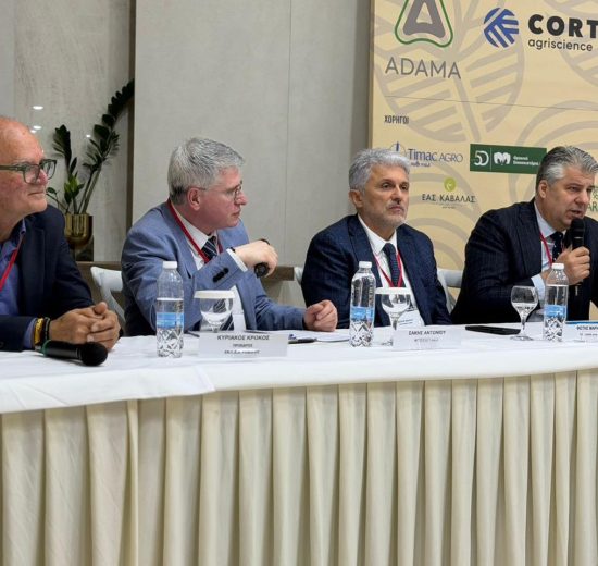 Με-τη-συμμετοχή-Υφυπουργών-και-Αυτοδιοικητικών-διεξήχθη-το-2ο-Συνέδριο-Αγροτικής-Ανάπτυξης-Ροδόπης,-στην-Κομοτηνή-(φωτος)