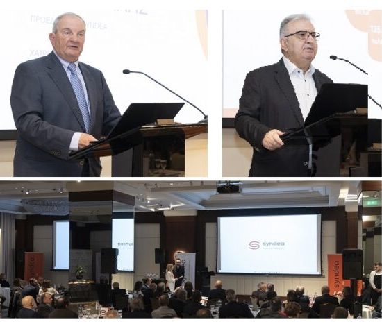 syndea:-oι-συνεταιρισμοί-ενισχύονται-και-εξελίσσονται-μέσα-από-την-ασφάλιση