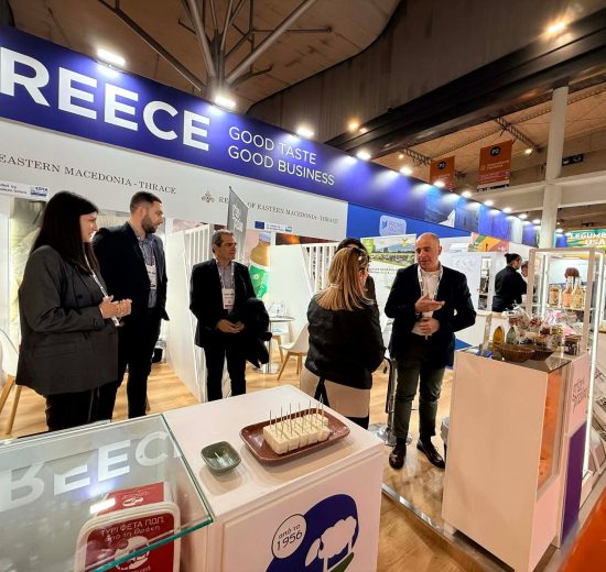 Στρατηγική-εξωστρέφειας-από-την-Περιφέρεια-ΑΜΘ-για-τα-προϊόντα-αγροδιατροφής