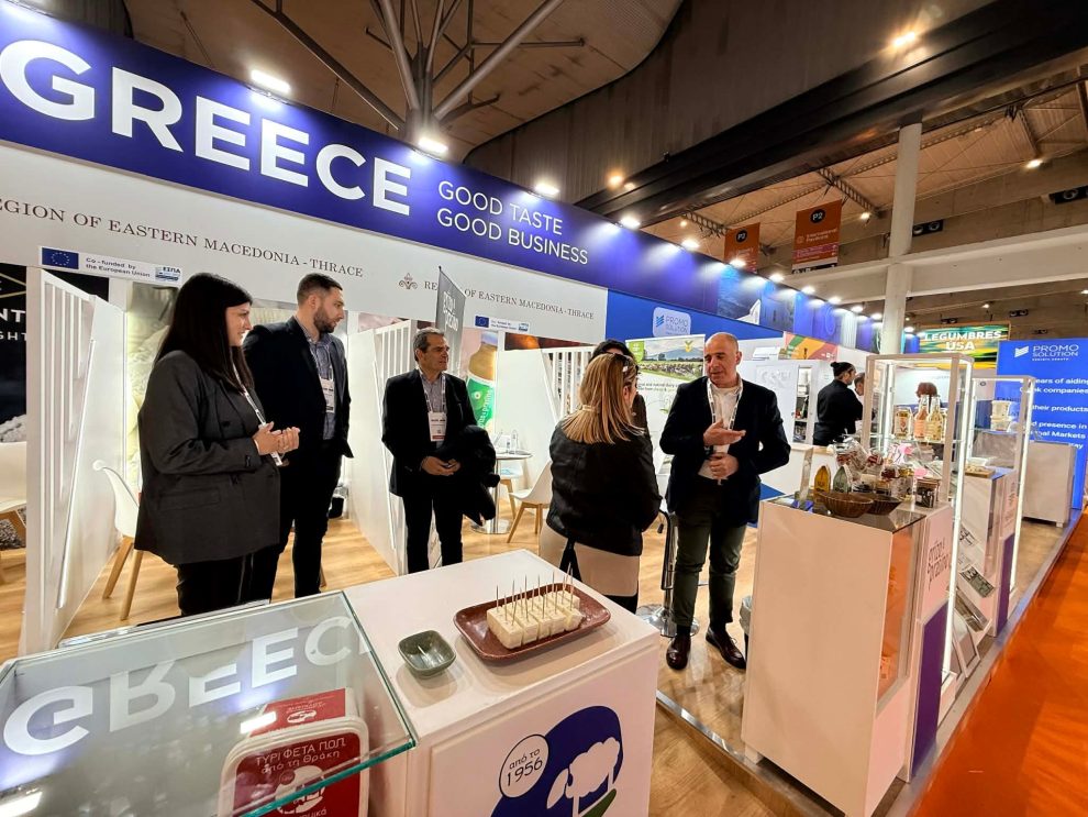 Στρατηγική-εξωστρέφειας-από-την-Περιφέρεια-ΑΜΘ-για-τα-προϊόντα-αγροδιατροφής