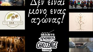 Δεν-είναι-μόνο-ένας-αγώνας!!!-andros-challenge-&-festival-2026