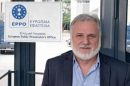 Κατέθεσε-με-κλήση-της-Ευρωπαϊκής-εισαγγελίας-ως-μάρτυρας-για-το-τεράστιο-σκάνδαλο-ΟΠΕΚΕΠΕ-ο-πρόεδρος-του-Αγροτικού-Κτηνοτροφικού-Κόμματος-Ελλάδας-Βάκης-Τσιομπανίδης-!