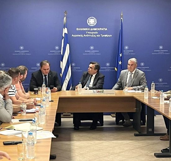 Συνάντηση-στο-Υπουργείο-Αγροτικής-Ανάπτυξης-για-τα-προβλήματα-των-αγροτών-της-Δράμας