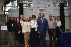 Το-“aleξandroupolis-encomium”-ως-θεσμός-ιστορίας-και-μνήμης:-Ολοκληρώθηκε-με-μεγάλη-επιτυχία-το-4ο-Συνέδριο