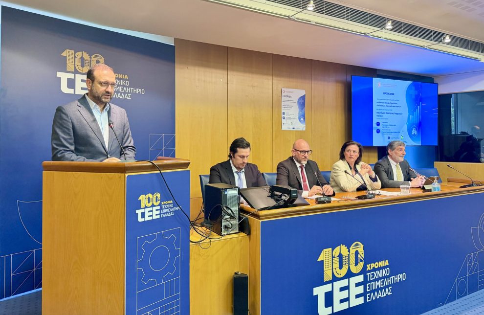oee-ΟΔΙΠΥ:-Παρουσίασαν-το-Εθνικό-Πλαίσιο-Προτύπων-Ποιότητας-Υπηρεσιών-Υγείας