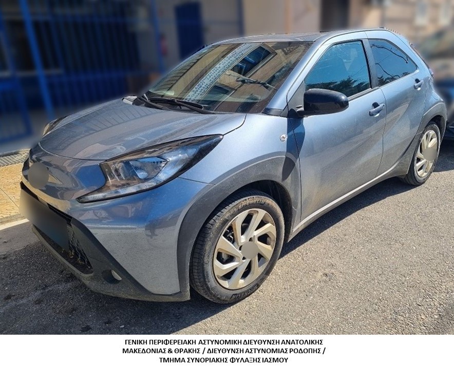 Συνελήφθησαν-3-διακινητές-οι-οποίοι-προωθούσαν-στο-εσωτερικό-της-Χώρας,-σε-δύο-διαφορετικές-περιπτώσεις,-μη-νόμιμους-μετανάστες