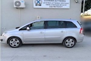 Συνελήφθη-διακινητής-ο-οποίος-προωθούσε-στο-εσωτερικό-της-Χώρας-μη-νόμιμους-μετανάστες