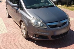 Συνελήφθη-διακινητής-ο-οποίος-προωθούσε-στο-εσωτερικό-της-Χώρας-μη-νόμιμους-μετανάστες