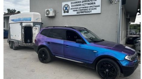 Συνελήφθησαν-5-διακινητές-οι-οποίοι-προωθούσαν-στο-εσωτερικό-της-Χώρας-μη-νόμιμους-μετανάστες