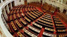 Τι-προβλέπει-η-νέα-πρόταση-της-ΝΔ-για-τη-συνταγματική-αναθεώρηση,-για-μη-κρατικά-πανεπιστήμια-και-νόμο-περί-ευθύνης-υπουργών
