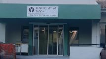 Ιλχάν-Αχμέτ-:-“Κρίμα-για-όσους-αποφάσισαν-να-ξαναγράψουν-ανορθόγραφα-την-πρόσφατη-ιστορία-του-τόπου-μας-…”